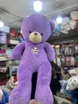 140cm Teddy Bear - 1