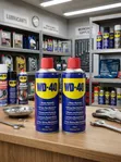 400ml WD-40 Multi-Purpose Aerosol Lubricant & Maintenance Spray - 1