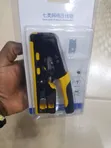 CS02 Pass-Through RJ45 Crimping Tool - 1