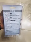 CS02 Pass-Through RJ45 Crimping Tool - 2