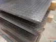 Mild Steel Plates - Plain, Chequered, Star & Design - 1
