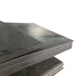 Mild Steel Plates - Plain, Chequered, Star & Design - 2