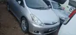 Toyota Wish 2007 Silver - 3