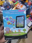 Intelligent Early Childhood Learning Machine Toy Pad - 2