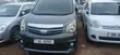 Toyota Noah 2010 Silver - 1
