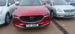 Mazda CX-5 2017 Maroon - 5