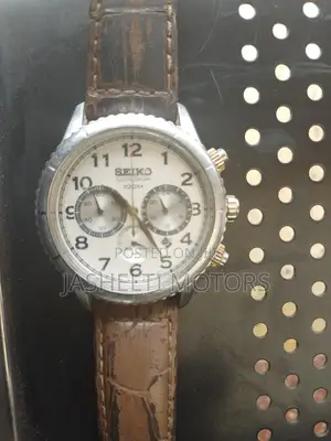 Seiko Chronograph 100m Watch
