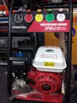 Maxmech High Pressure Washer - 2