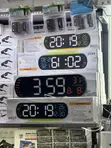 LED Digital Wall Clock - 1