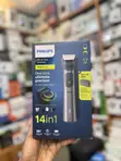 Philips Multigroom Series 7000 (14-in-1) - 1