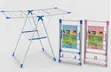Foldable Gullwing Clothes Drying Rack - 1