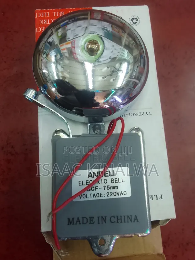 Brand New Electric Alarm Bell - 1