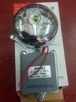Brand New Electric Alarm Bell - 1