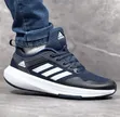 Navy Adidas Bounce Running Sneakers - 1