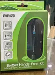 Bluetooth Hands-Free Car Kit - 1