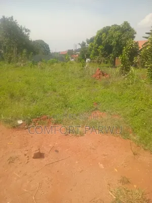 Katale Plot for Sale - Seguku