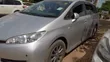 Toyota Wish 2012 Silver - 2