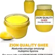 Zion Quality Ghee - 2