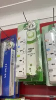 4-Way G&T Extension Cable - 2