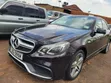 Mercedes-Benz E300 2012 Maroon - 1