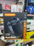 X-Scoot XS-610 Hyper Portable Outdoor Speaker - 2