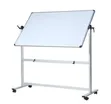 Double-Sided Magnetic Whiteboard with Adjustable Stand - 2