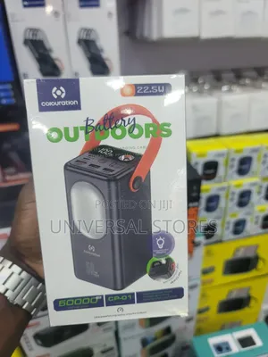 Colouration Outdoors CP-01 50000mAh Power Bank