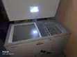Hisense 400L Deep Freezer - 4