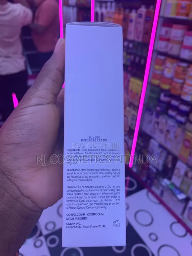COSRX Advanced Snail 96 Mucin Power Essence - 1