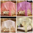 Classic Four-Stand Mosquito Net - 2
