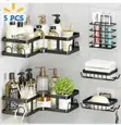 Stainless Steel Corner Caddy - 1