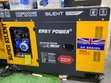 15kW Standby Diesel Generator - 3