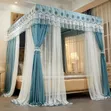 Classic Four-Strand Curtain Net - 1