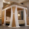Classic Four-Strand Curtain Net - 2