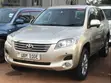Toyota Vanguard 2009 Gold - 3
