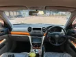Toyota Verossa 2004 - White - 2
