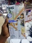 DSP Handheld Rechargeable Milk Frother - 3