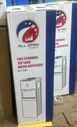 All Star Water Dispenser - 1