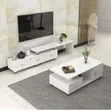 Brand New TV Stand & Classic Center Table Combo - 2
