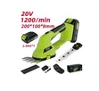 Deli DG621-1 Cordless Hedge Trimmer (20V 4Ah Battery + Charger) - 1