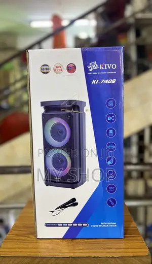 Sound Speaker with Wired Microphone
