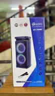 Sound Speaker with Wired Microphone - 1