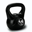 Kettlebells / Dumbbells (14Kg Pair) - 2