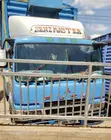 Mitsubishi Fuso Super Great Truck - 4