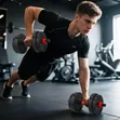 Adjustable Plastic-Coated Fitness Dumbbells (1.5, 2Kg) - 2