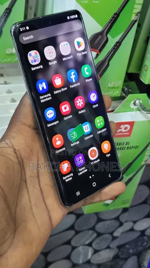 New Samsung Galaxy S20+ 128GB Gray
