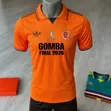Gomba Masaza Cup Final Jerseys - 2