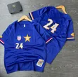 Home Run Ready Baseball Shirt/Jersey - 5