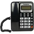 New Mobile Phone - Black - 2