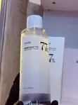 Anua Heartleaf 77% Soothing Toner (250ml) - 1